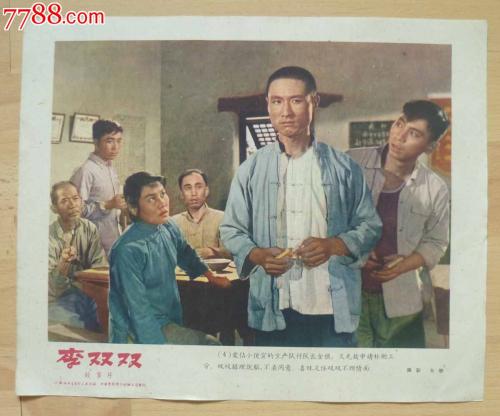 办理埃因霍温设计学院毕业证成绩单